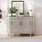 Arc-Shaped Sideboard with 4 Doors and Adjustable Shelves, 47.2 Inch