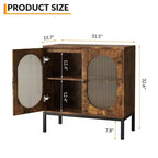 Rattan Buffet Cabinet with Doors and Shelves, Wood Sideboard for Dining Room and Kitchen